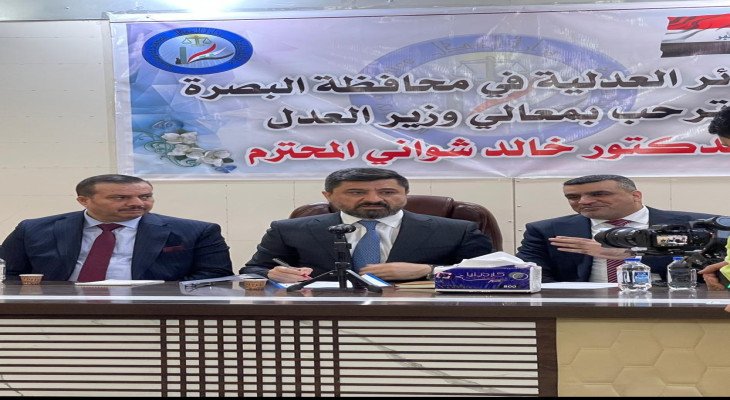 النائب المستقل هيثم الفهد الزرگاني يستقبل وزير العدل السيد خالد شواني في البصرة